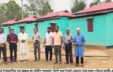 প্রধানমন্ত্রীর উপহারের দৃষ্ঠিনন্দন ঘর পাচ্ছে আরো ১০৯ পরিবার