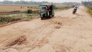 কমলগঞ্জের শহীদনগর-শরিষতলা সড়কের বেহাল দশা