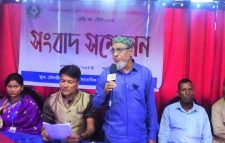 পসবিদ উন্নয়ন সংস্থার শ্রীমঙ্গল শাখার ব্যবস্থাপক তোফাজ্জল হোসেন এর বিরুদ্ধেটাকা আত্মসাৎ