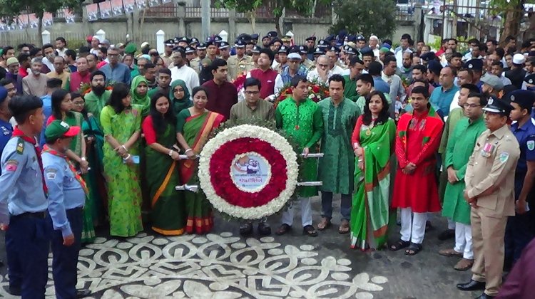নানা কর্মসূচির মধ্যদিয়ে মহান স্বাধীনতা ও জাতীয় দিবস পালিত
