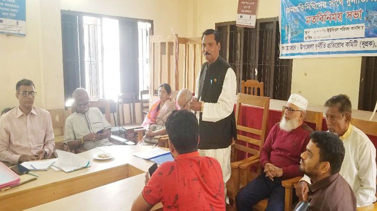 শ্রীমঙ্গলে দুপ্রকের দুর্নীতি বিরোধী সভা