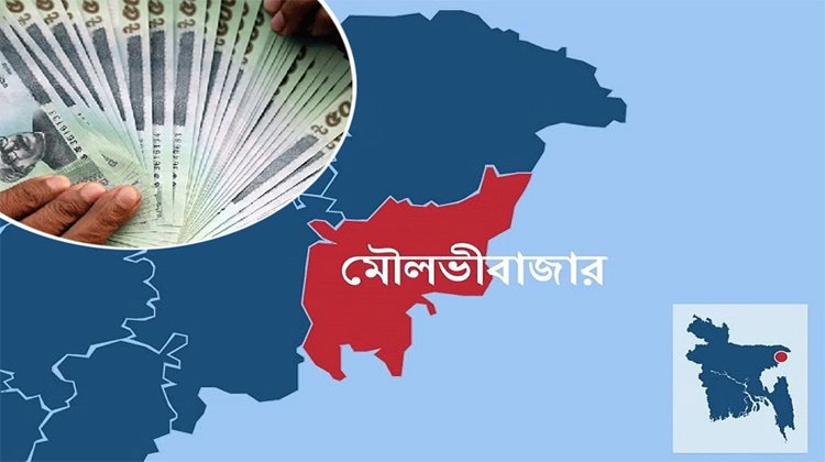 ফু দিলেই টাকা দ্বিগুণ! অভিনব কৌশলে প্রতারণার শিকার হয়েছেন এক মহিলা