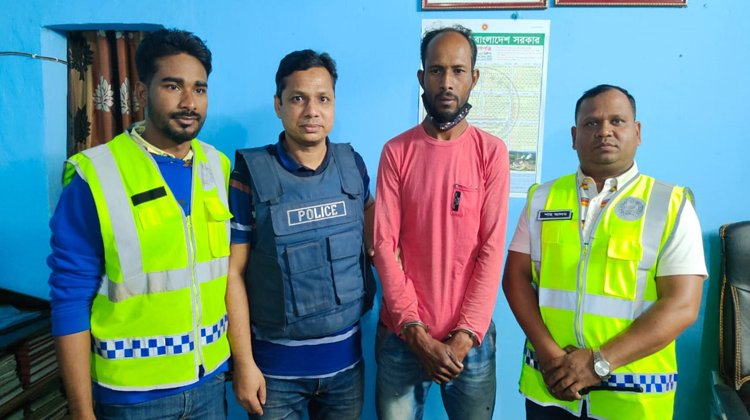 হত্যা মামলার ওয়ারেন্টভুক্ত পলাতক আসামি গ্রেফতার