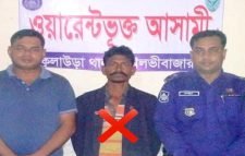 দুই মামলায় সাজাপ্রাপ্ত আসামি গ্রেফতার