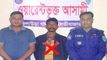 দুই মামলায় সাজাপ্রাপ্ত আসামি গ্রেফতার