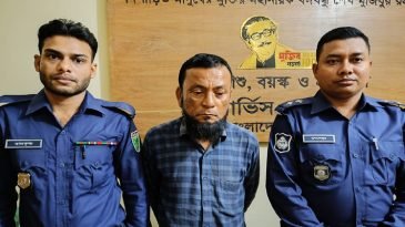 শিশু ধর্ষণের অভিযোগে বৃদ্ধ গ্রেফতার