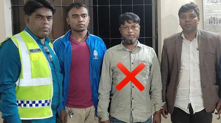 ডাকাতি মামলায় ৩ বছরের সাজাপ্রাপ্ত আসামি গ্রেফতার