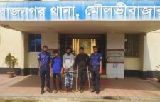 ফুঁ দিয়ে’ টাকা ছিনতাই চক্রের ৩ সদস্য গ্রেফতার