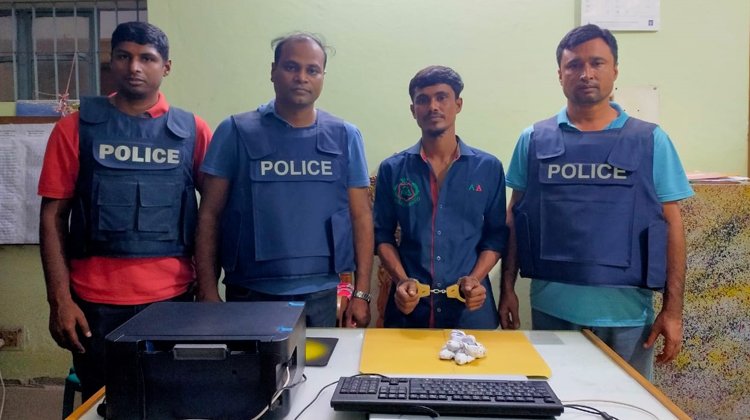 শ্রীমঙ্গলে ২০০ গ্রাম গাঁজাসহ মাদক ব্যবসায়ী আটক