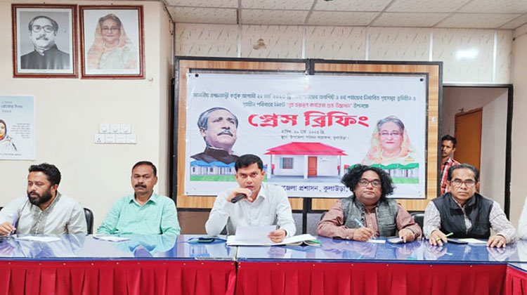 কুলাউড়ায় প্রধানমন্ত্রীর উপহারের ঘর নিয়ে ইউএনওর প্রেস ব্রিফিং