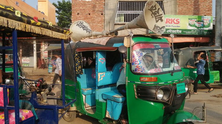 মাইকিং ও শব্দ দূষণে অতিষ্ঠ জুড়ীবাসী