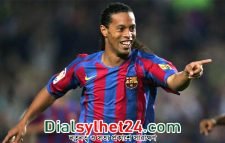 মাঠে ফিরেই গোল করলেন রোনালদিনহো