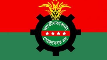 মৌলভীবাজারে বিএনপির মানববন্ধনে হামলায় নাসির আহমেদ শাহিনের নিন্দা