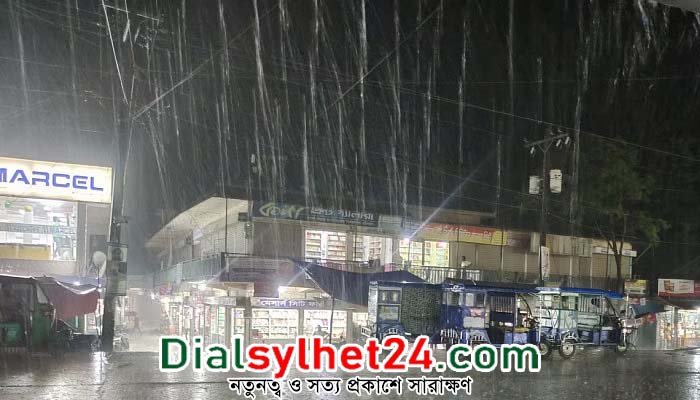 সিলেটে স্বস্তির বৃষ্টি