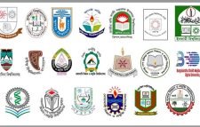 আজ শুরু হচ্ছে গুচ্ছ ভর্তি পরীক্ষার আবেদন