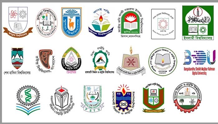 আজ শুরু হচ্ছে গুচ্ছ ভর্তি পরীক্ষার আবেদন