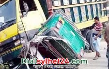 হবিগঞ্জে ট্রাক-পিকআপ ও অটোরিকশার সংঘর্ষে নিহত ২
