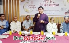 সিলেটে বাকবিশিসের ইফতার মাহফিল