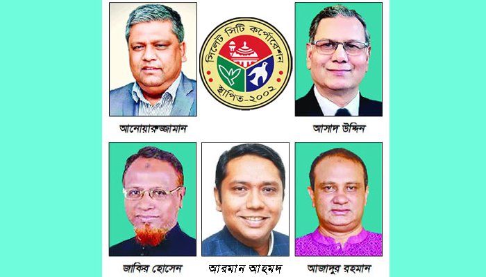 প্রথমদিনে আওয়ামী লীগের মনোনয়ন কিনলেন ৫ জন