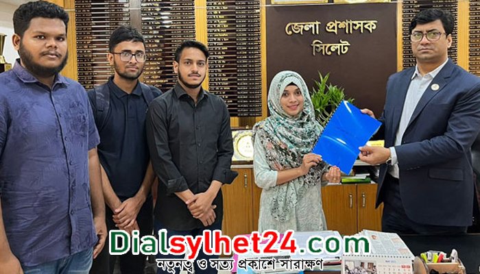 বেতপণ্যের জিআই স্বীকৃতি আদায়ে ডিসিকে নথি হস্তান্তর