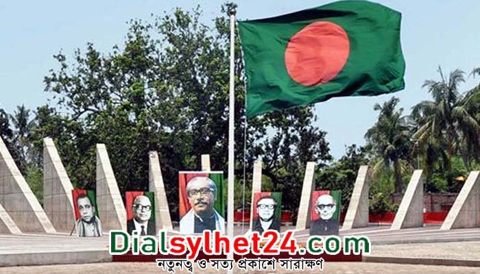 ঐতিহাসিক মুজিবনগর দিবস আজ
