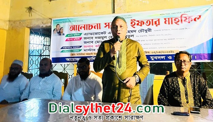 দ্রব্যমূল্যের কারণে দেশের মানুষ দিশেহারা : এমরান চৌধুরী