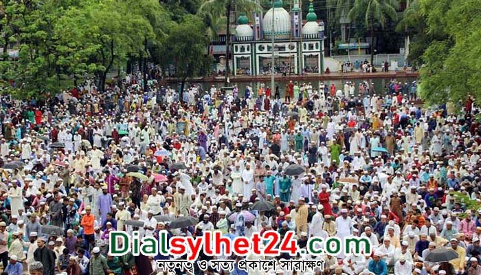 সিলেটের ঈদগাহে ঈদগাহে ঈদ জামাত অনুষ্ঠিত