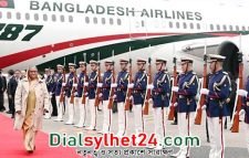 জাপান পৌঁছেছেন প্রধানমন্ত্রী