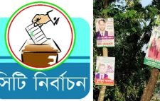 সিদ্ধান্তহীনতায় বিএনপির কাউন্সিলররা