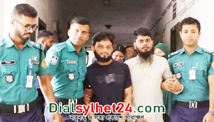 আতিয়া মহল জঙ্গি হামলা মামলায় তিন আসামিই খালাস