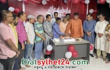 সিলেটে যমুনা টেলিভিশনের নবম প্রতিষ্ঠাবার্ষিকী পালন