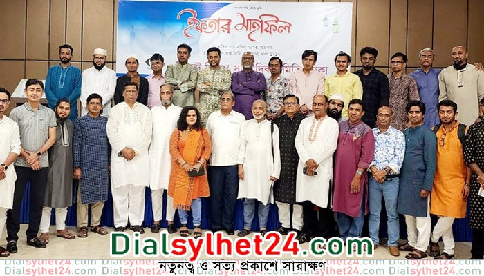 সিলেট বিভাগ সাংবাদিক সমিতির দোয়া ও ইফতার