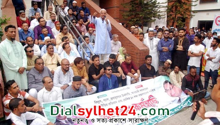 আইনশৃঙ্খলা বাহিনীকে দলীয় লাঠিয়ালের মতো ব্যবহার করছে সরকার