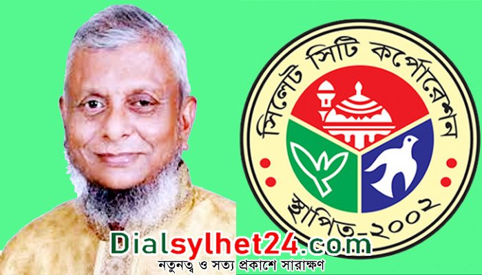 প্রার্থী হতে বিএনপি ছাড়ছেন আরিফ!