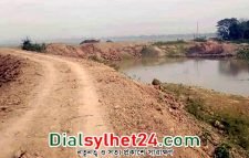 শাল্লার ইউএনওসহ ৫ জনের বিরুদ্ধে মামলা