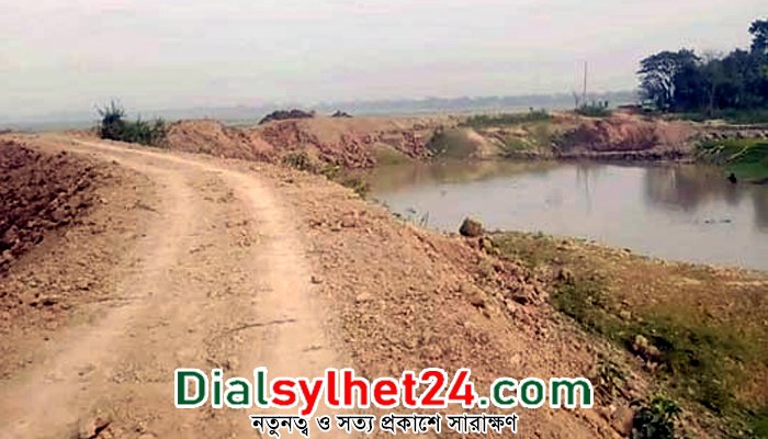 শাল্লার ইউএনওসহ ৫ জনের বিরুদ্ধে মামলা