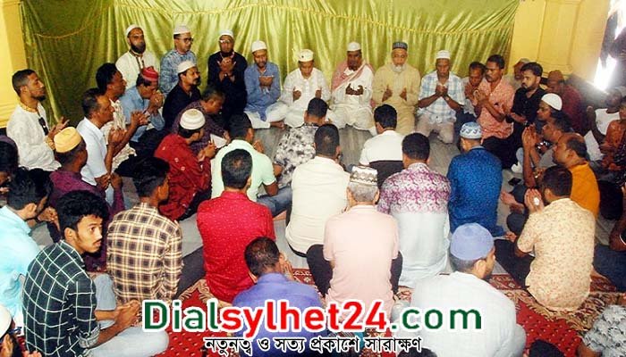 ইলিয়াস আলীর সন্ধান কামনায় দোয়া মাহফিল