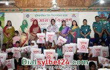 পুনাক’র উদ্যোগে সুবিধাবঞ্চিত পথশিশুদের মাঝে ঈদসামগ্রী বিতরণ