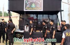 ঈদে জননিরাপত্তায় সিলেটে ‘র‌্যাব সাপোর্ট সেন্টার’