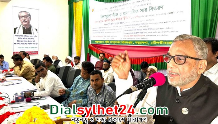 স্বাধীনতা বিরোধীরা এখনো দেশবিরোধী চক্রান্তে লিপ্ত : পরিবেশমন্ত্রী