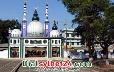 সিলেটে কখন কোথায় ঈদের জামাত