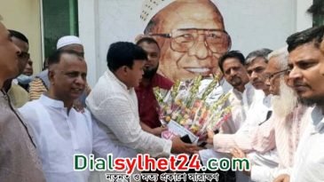 জগন্নাথপুরে আব্দুস সামাদ আজাদের মৃত্যুবার্ষিকী পালিত