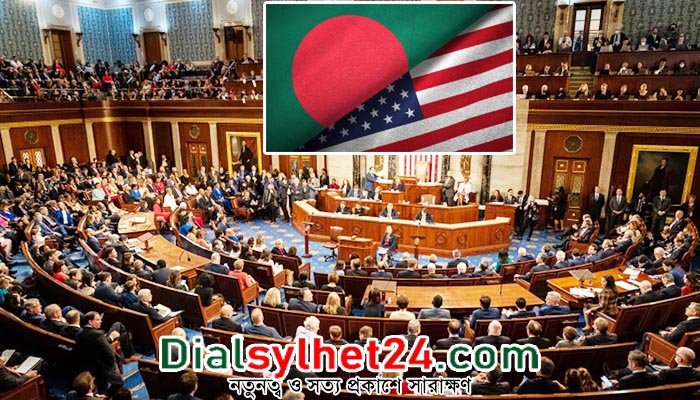 বাংলাদেশের প্রশংসা করে মার্কিন কংগ্রেসে প্রস্তাব উত্থাপন