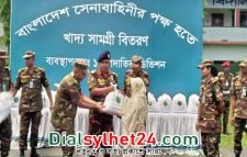 সিলেটে সেনাবাহিনীর খাদ্যসামগ্রী বিতরণ