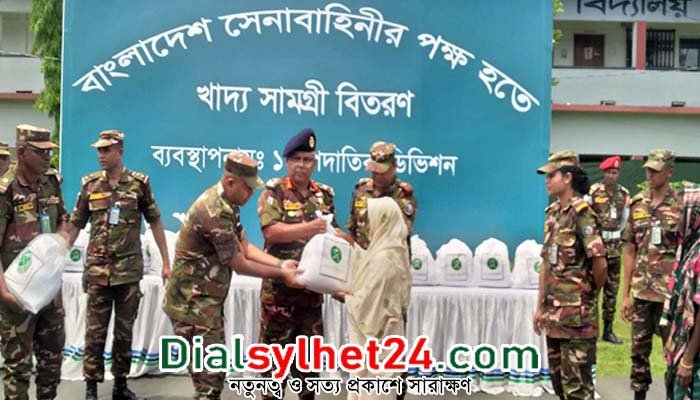 সিলেটে সেনাবাহিনীর খাদ্যসামগ্রী বিতরণ