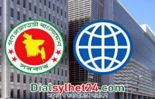 বিশ্বব্যাংক থেকে ৫০ কোটি ডলার পাবে বাংলাদেশ