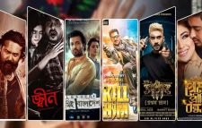 এবার ঈদে যেসব সিনেমা মুক্তি পেয়েছে