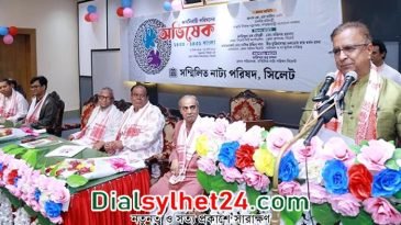 সিলেটের গৌরবোজ্জ্বল সাংস্কৃতিক ঐতিহ্যকে এগিয়ে নিচ্ছে নাট্য পরিষদ