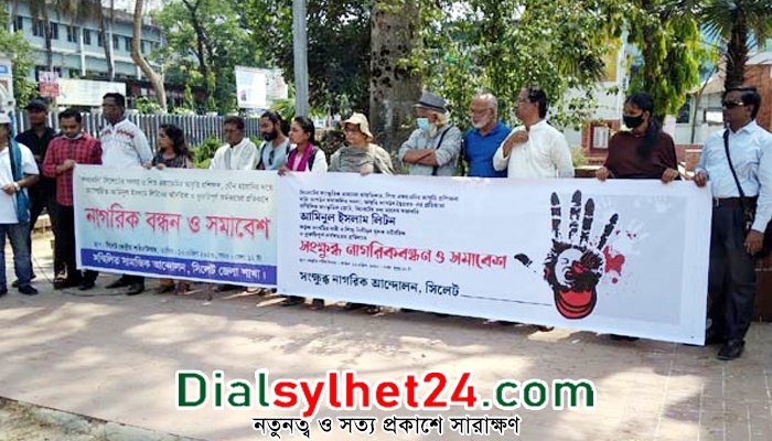 লিটনের বিরুদ্ধে আইনি ব্যবস্থা গ্রহণের দাবি