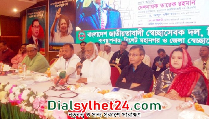 অচিরেই এই সরকারের পতন হবে